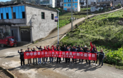 持续五年公益行动 照亮百姓致富路 江西五十铃“点亮计划”温暖前行