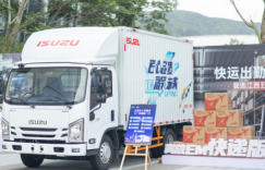 全场景创富先锋 翼放EM“全能”出击